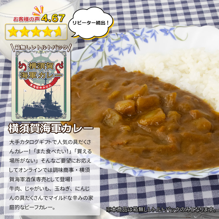 【未開封品】ご当地 アイルー・メラルー リクエスト詰め合わせ mn005.jpg